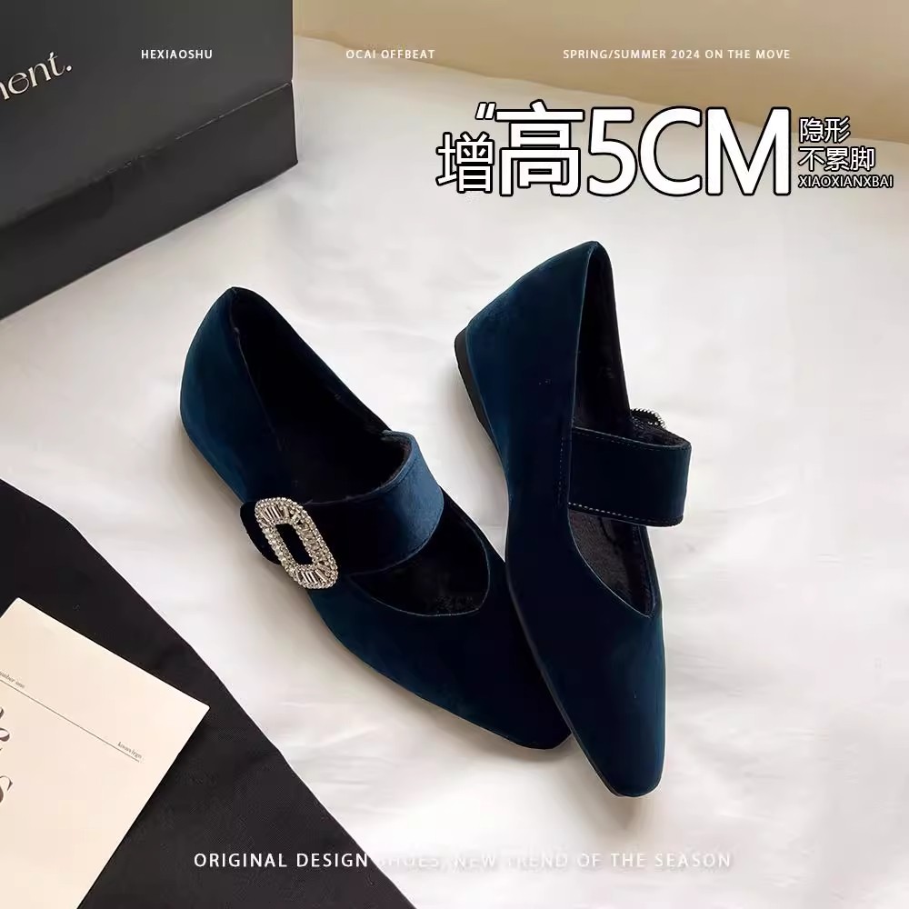 【In Stock~~】Short Women's Shoes That Increase Height by 5cm~ French Mary Jane Furry Shoes for Women with Plush Lining 2025 Rhinestone Flats