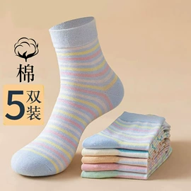 运动休闲棉袜;船袜、隐形袜;堆堆袜