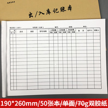 �����ӛ�~��ӛ䛱��������}���ӛ���췿�M؛�γ�؛���M�N���~��