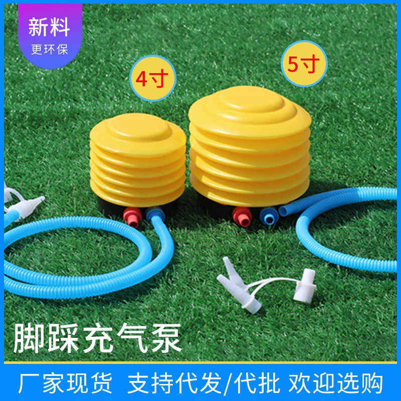Swimming ring, inflatable air pump