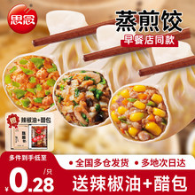 ˼��������r�i�����������ˮ��ك������Ͱ��Ʒ�ӟἴʳ����