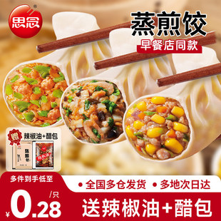 ˼��������r�i�����������ˮ��ك������Ͱ��Ʒ�ӟἴʳ����