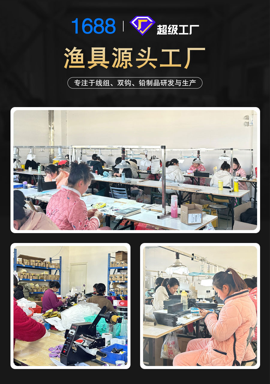 工厂--贴牌---新_13.jpg