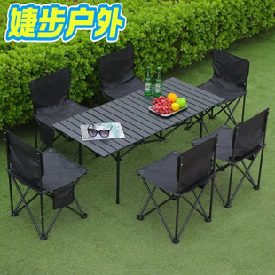 Folding Table Outdoor Table and Chair Folding Set Lounge Chair Set Convenient Backrest Leisure Camping Lazy Dormitory Multi-Function