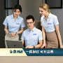 男女抗皱白蓝刺绣衬衫