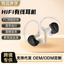 ���ʽhifi���C�S�Ҷ���늸��Α�O ���CHiFi�о����C��D����