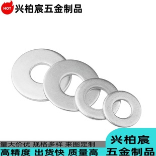 65Mn���|DIN6796�_���_���ɉ|Ȧ���ΏS��ֱ�N���������|Ƭ�p��