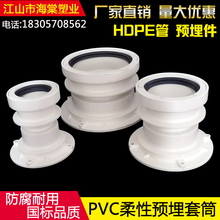 HDPE�A����Ͳ����PVC���Է�ˮ�A���ֹˮ��ͬ����ˮ���{����©��5