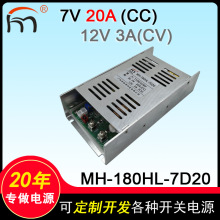 MH-180HL-7D20 CˮC늽OԴCtaԴ