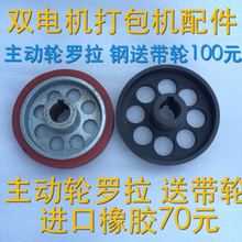 ����C�͎�݆ ����݆ �͎�݆�p늙C����C����z���T�F