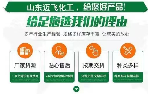 详情页5.jpg
