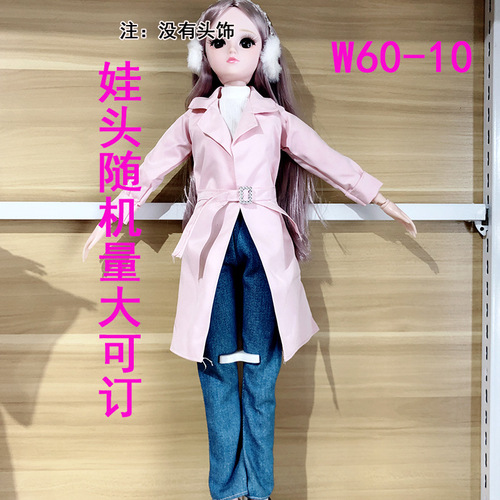 60cm 3-point multi-jointed princess 22-inch dress-up doll denim costume bjd clothes suit girl fat baby accessories