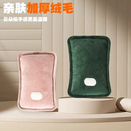 电子灭蚊器;USB风扇;暖风机取暖器