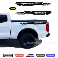 Raptor Ranger ボディラテアート、パーソナライズされたウエストライン装飾デカール、クロスボーダー外国貿易ピックアップトラックステッカー、カラーストリップに適しています。