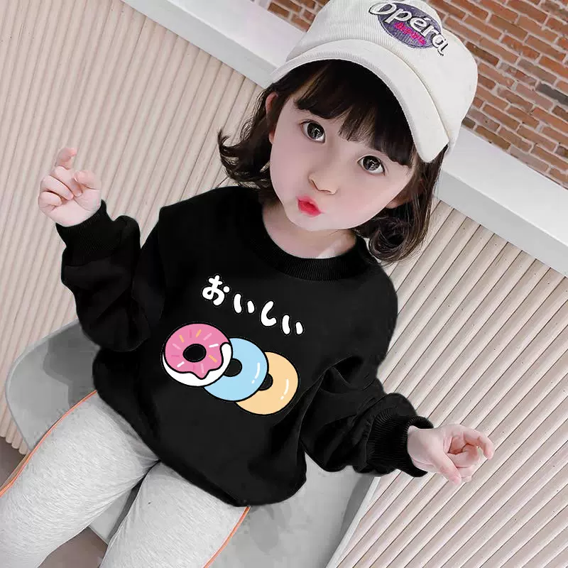 2023新款儿童女宝宝童装卫衣宽松套头衣服女童洋气短袖春秋休闲