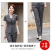 Classic suit jacket, trousers