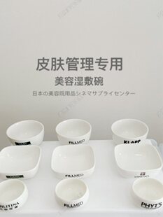 logo�մ�ˮ�����A��Ƥ�w��������Ժ�������SPA����