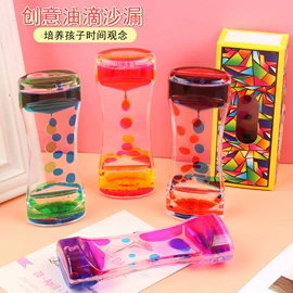 发光玩具;减压玩具;助威道具