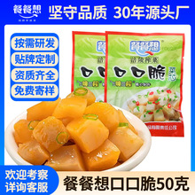 �Ͳ���ե��о50�˴��b�����ȥƤ�嵭������������̲��N�ƶ���