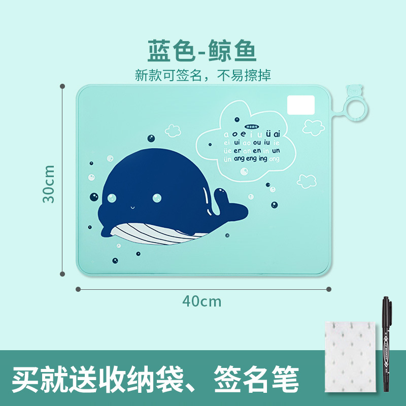 시그니처 3040 푸른 고래