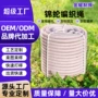 作业救援高空定制安全带