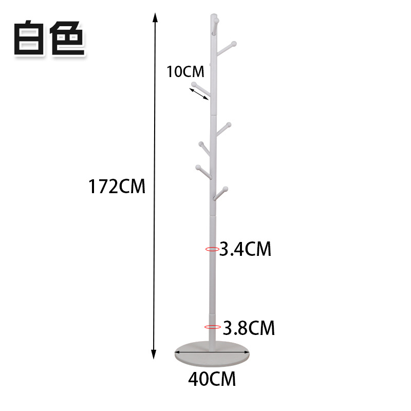 너도밤 나무 디스크-[둥근 머리] 흰색