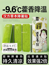 ޽������N���ؑ������������W���������ˬ�֙C����N1789