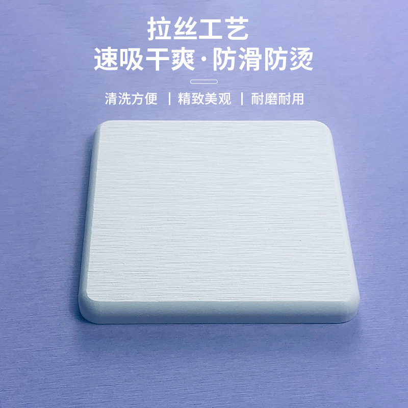 白胚天然珪藻土カップマット素胚純色シンプル珪藻泥断熱滑り止め吸水マット源メーカー|undefined