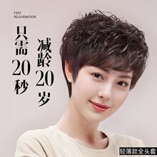 �p���ٰlȫ�^��Ů��lȫ���˰l�ڰװl�����ꋌ���l��ë���̰l�ٰl