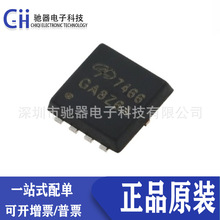 AON7466 ȫ��ԭװ 7466 ��ƬDFN3x3 30V 30A N����MOSFET��ЧӦ��