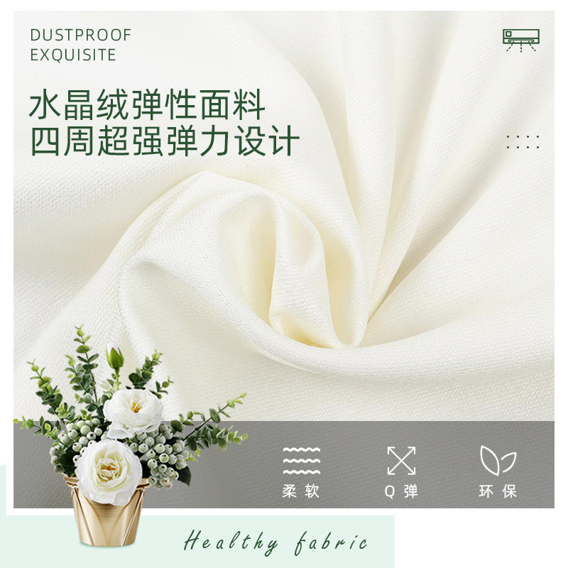 Cubierta del acondicionador de aire colgando cubierta de polvo universal 2022 Nuevo Hogar cubierta colgante cubierta de alta cubierta elástica cubierta de tela al por mayor