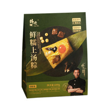 ���hζ�ɡ� �rŴ�Ϝ���600g���b���˹�˾���繝����