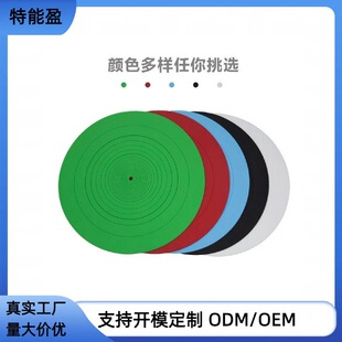 �ŵ䳪Ƭ�C�бP���C���z�|Ƭ����бP �Ӽҷ��C���ᱭ�|�͉|