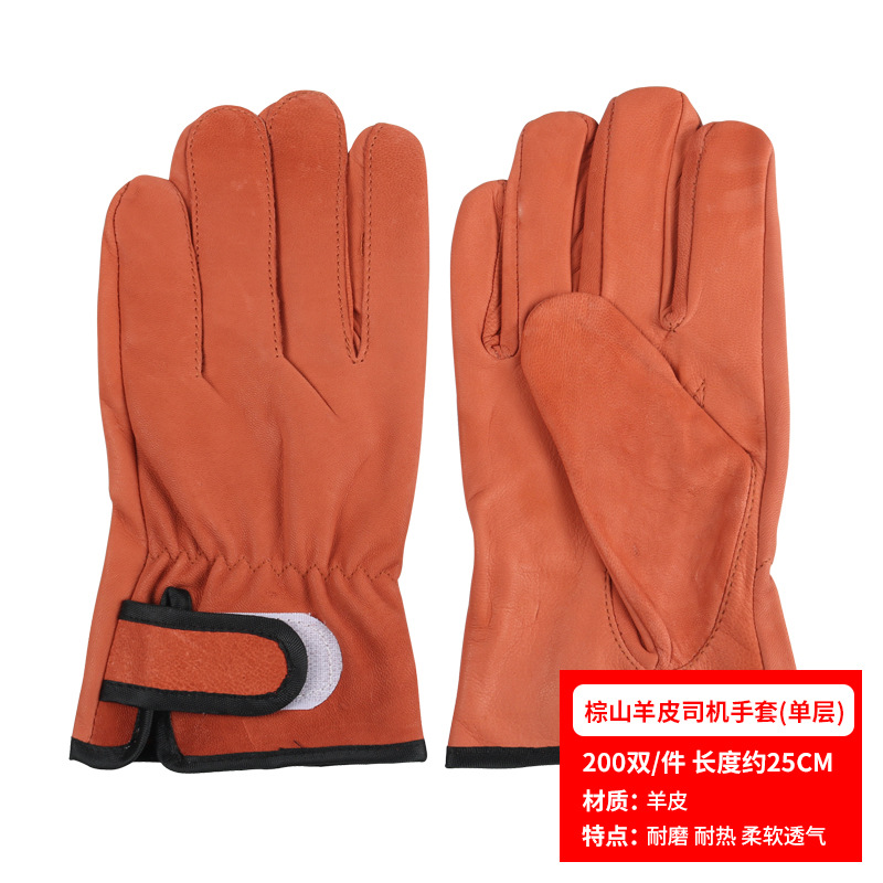 Guantes de soldador, guantes de protección laboral de piel de oveja, guantes de soldadura cortos de media piel, aislantes del calor, resistentes al desgaste, protectores para trabajo image 15