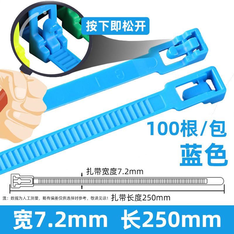 Cabeza cuadrada hebilla suelta corbata color blanco y negro nylon plástico reutilizable corbata suelta