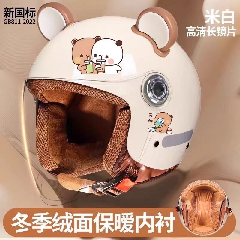 GB certification helmet men's and women's electric car double mirror half helmet summer sunscreen battery car motorcycle helmet