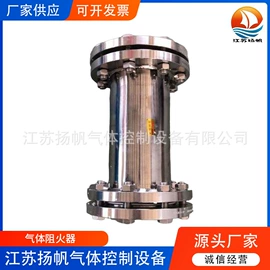 管道及配件;化工成套设备;其他储运设备