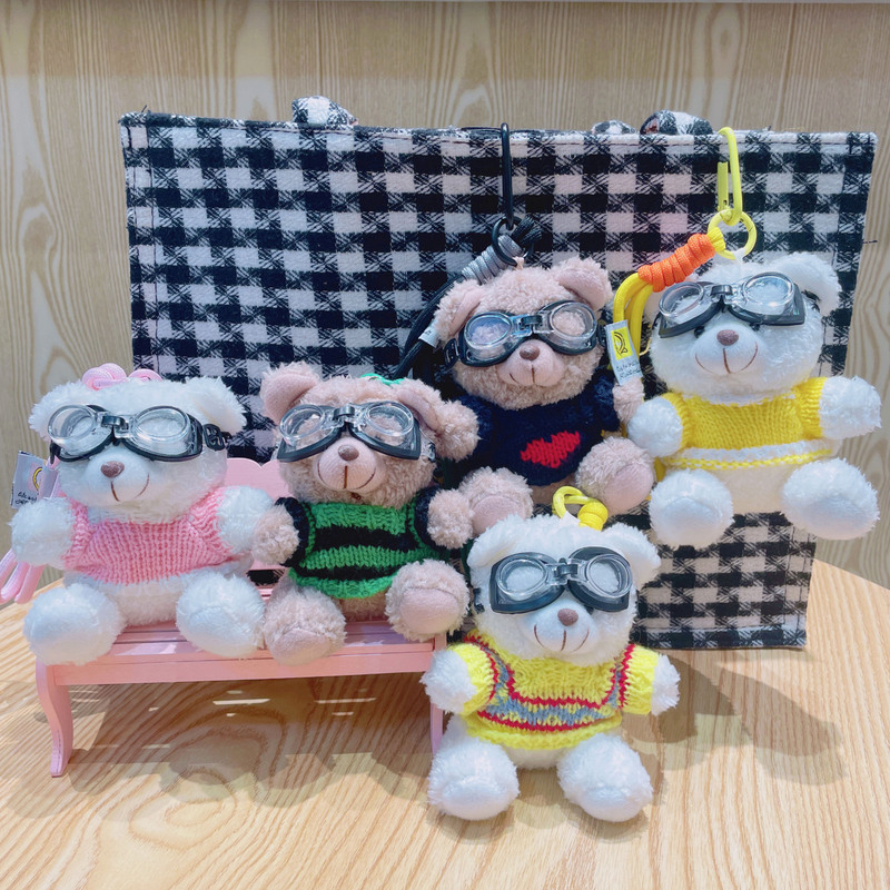 漫画ぬいぐるみトレンディクールクマキーホルダースクールバッグ小さなペンダントかわいいカップルバッグ人形キーホルダー小さなギフト|undefined