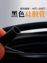 ��ɫ���z��ܛˮ�܏������Z�C�͸ߜؿ��ϻ��^���z�ܹ��I���Ӻ�