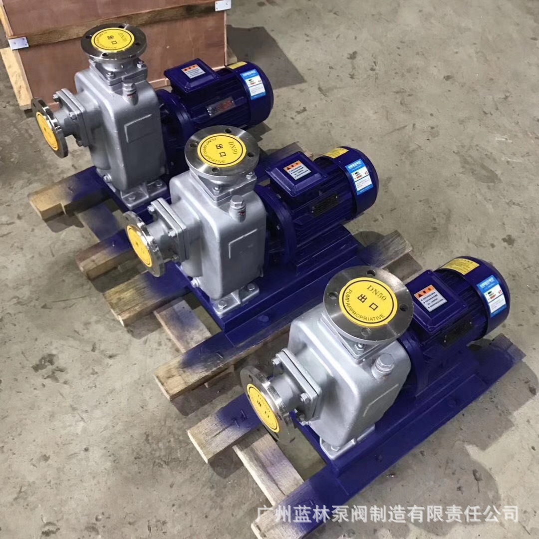 80BZ-30自吸泵卧式管道离心泵380v大流量高扬程抽水泵三相循环