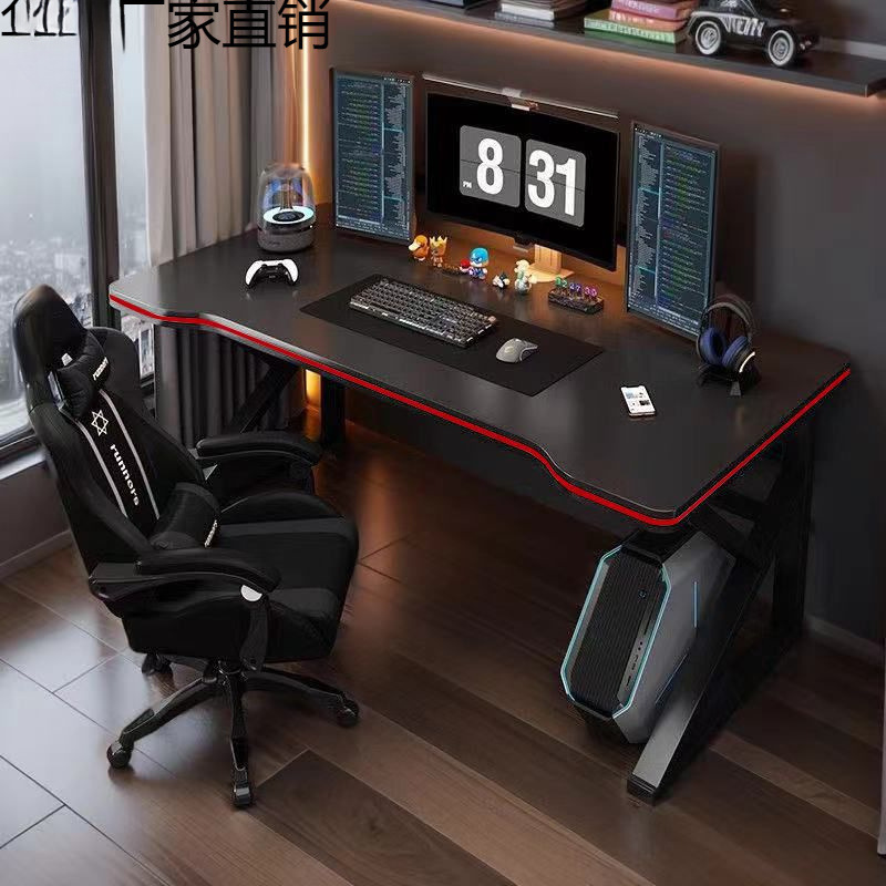 Computer Desk Bedroom Home Desktop E-Sports Table and Chair Set Desk Student Home Office Desk Simple Rental House