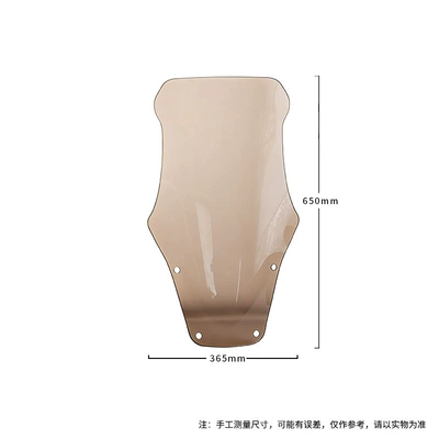 windshield NF150T-8 motorcycle heightened – Motorcycle front windshield