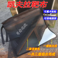 �Ӻ񏗹�40���䌣�����36cm�P�����в��������������ɽ��Ғ�ճ�N