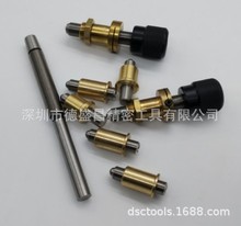 ӆ�ƹ�W�R�܌����ݼy��M6*0.25�������ɴ��ԇ�a