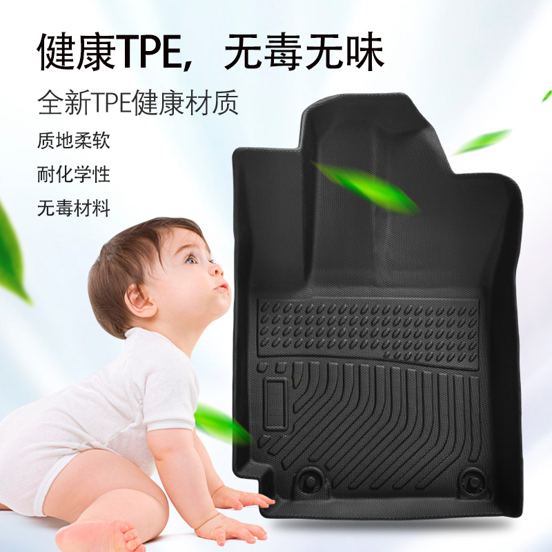 Aplicable a Corea del Sur 18 - 23 Modelos modernos Kona N 3D todo el tiempo material TPE almohadilla contra la suciedad