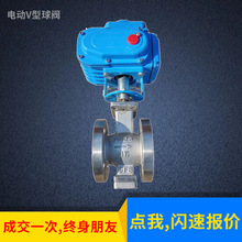 ���ڲ��P�늄�V�����y VQ947H\/F 늄�V���{�����y V�ͷ��m���y