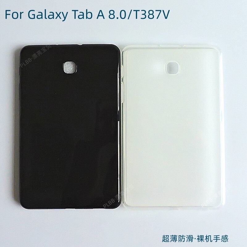 For Samsung Tab A 8.0 2018/T387v flat protective cover transparent all-inclusive soft shell TPU material
