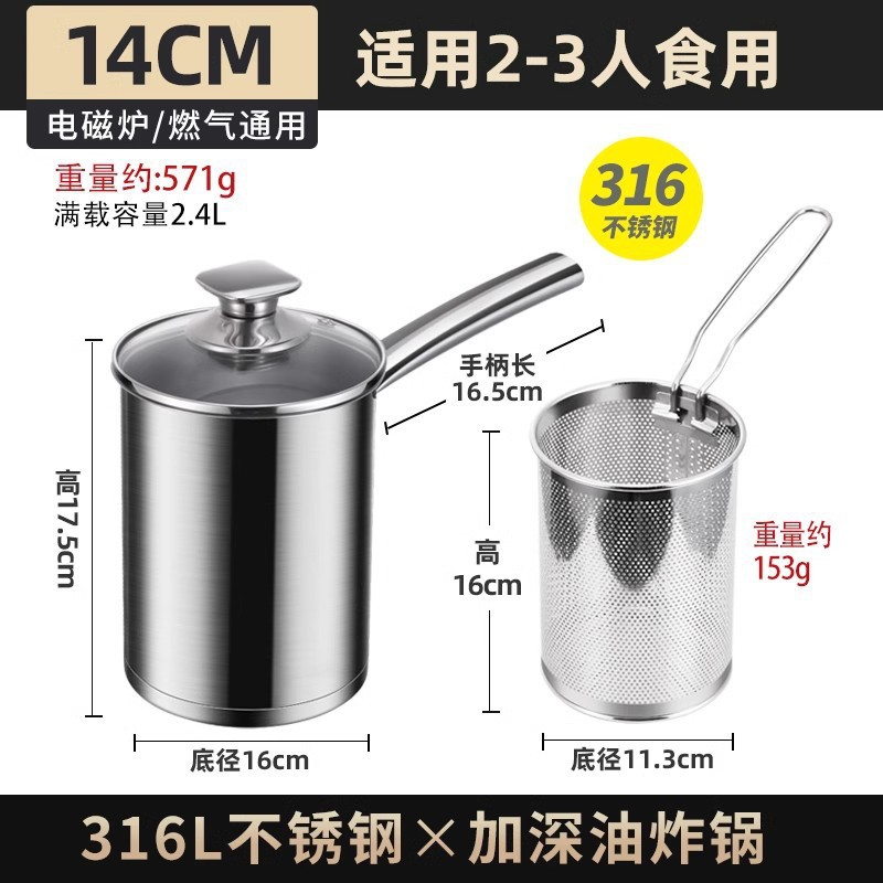 Ollas al aire libre Ollas de leche pequeñas Ollas de acero inoxidable 316 Ollas de cocina portátiles plegables Ollas para acampar sin conductor