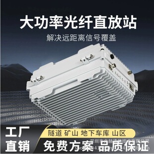 ���T�X�C�����ͨӍ�C���⚤4G/5Gϵ��ͨӍ�C��