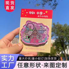 �Ї����б����NCNC����µ��z�����Ą����μo��ä�����l��D����